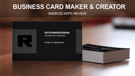 Smart Card Maker Pro APK (Android App) 